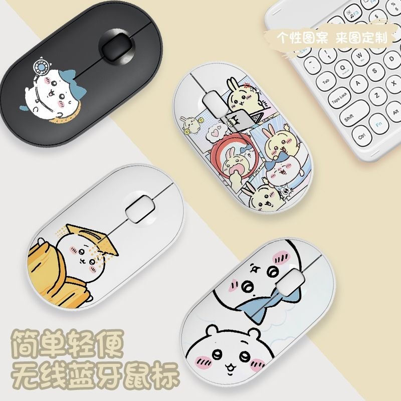 Cute Chiikawa Bluetooth Wirele - огляд і ціна Movies